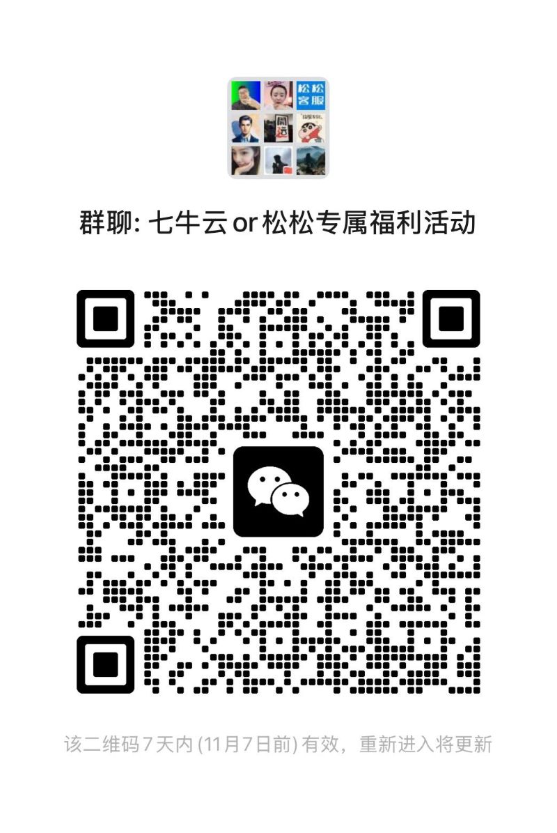 20251031151446578753.jpg 20251031151446578753.jpg